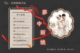 原創(chuàng)圖文設計的藝術與制作 從靈感到視覺呈現
